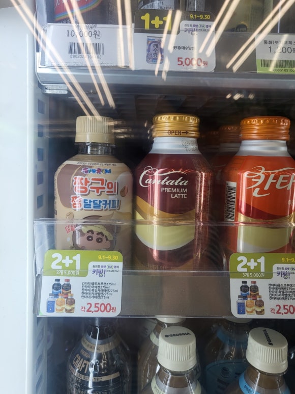 CGV연남 5관 이미지