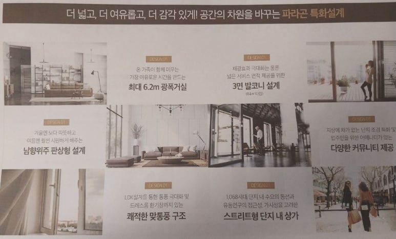 (유)서동환경 이미지