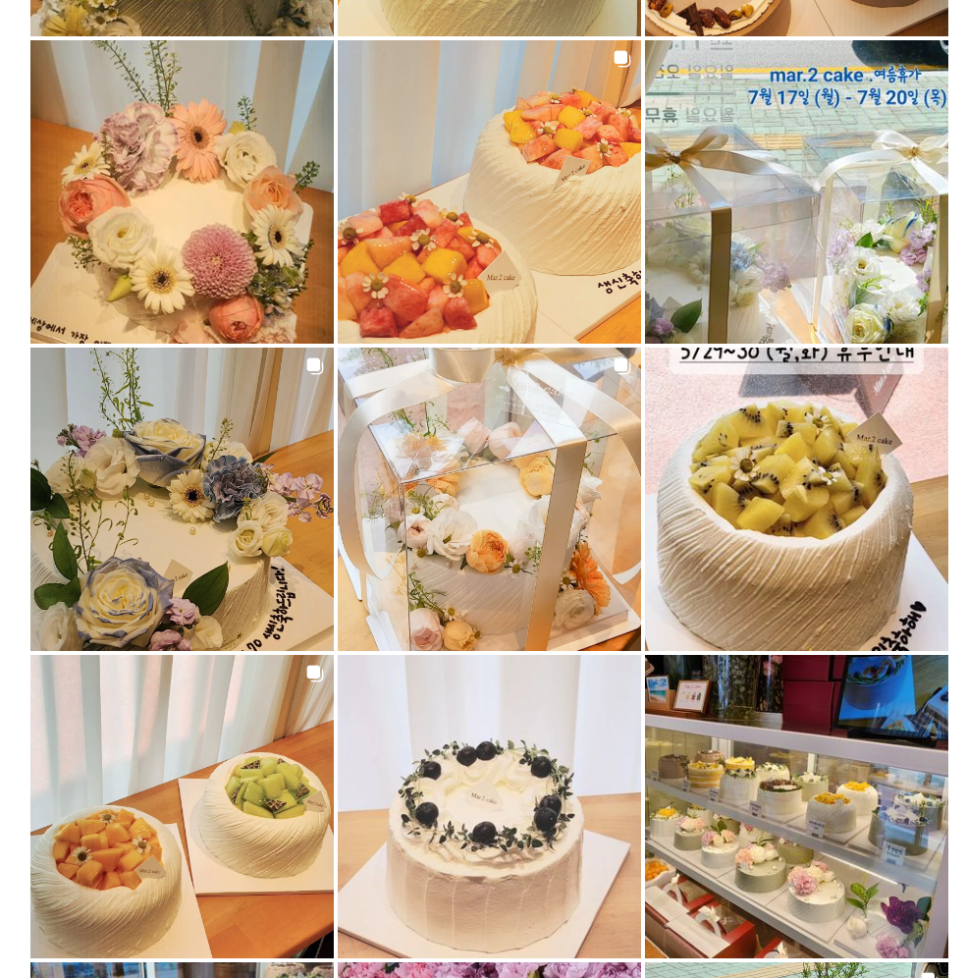 마이케이크(Mar.2cake) 이미지