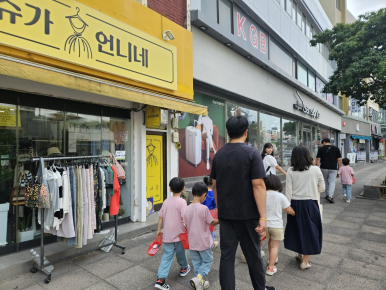 제주대학교병원어린이집 이미지