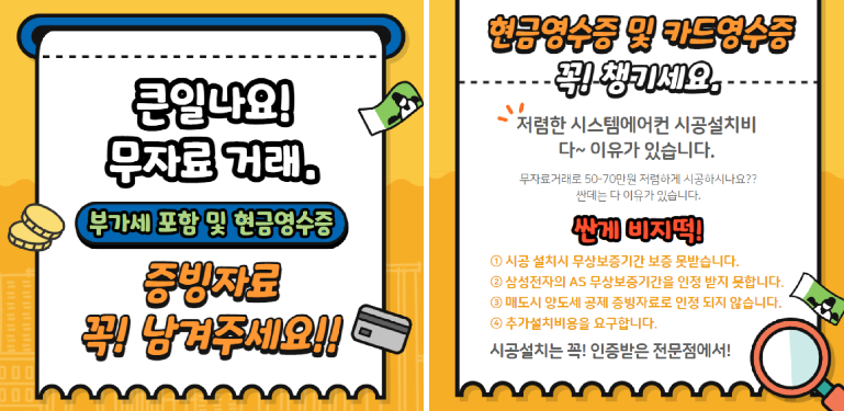 (주)다판다 이미지