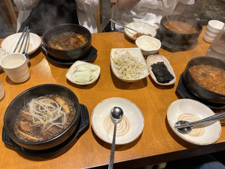 공차 (인천인하대점) 이미지