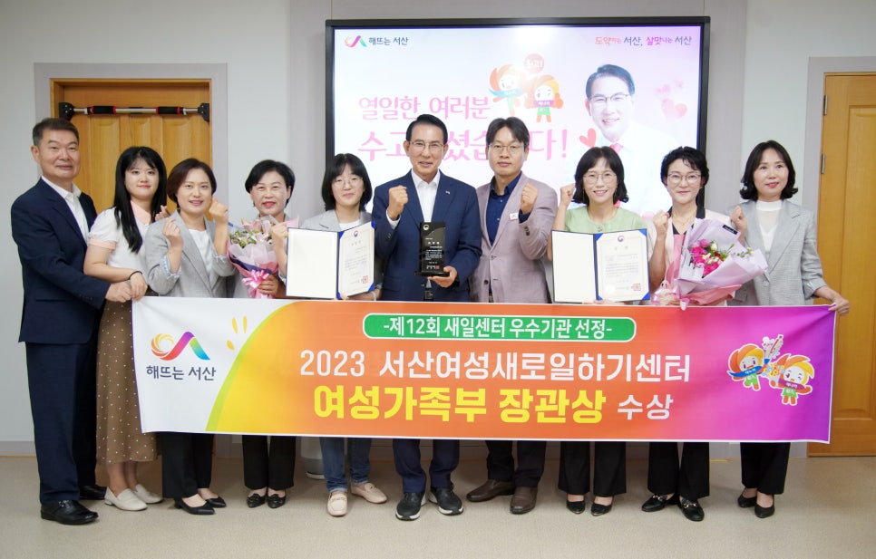 트라닉스(주) 이미지