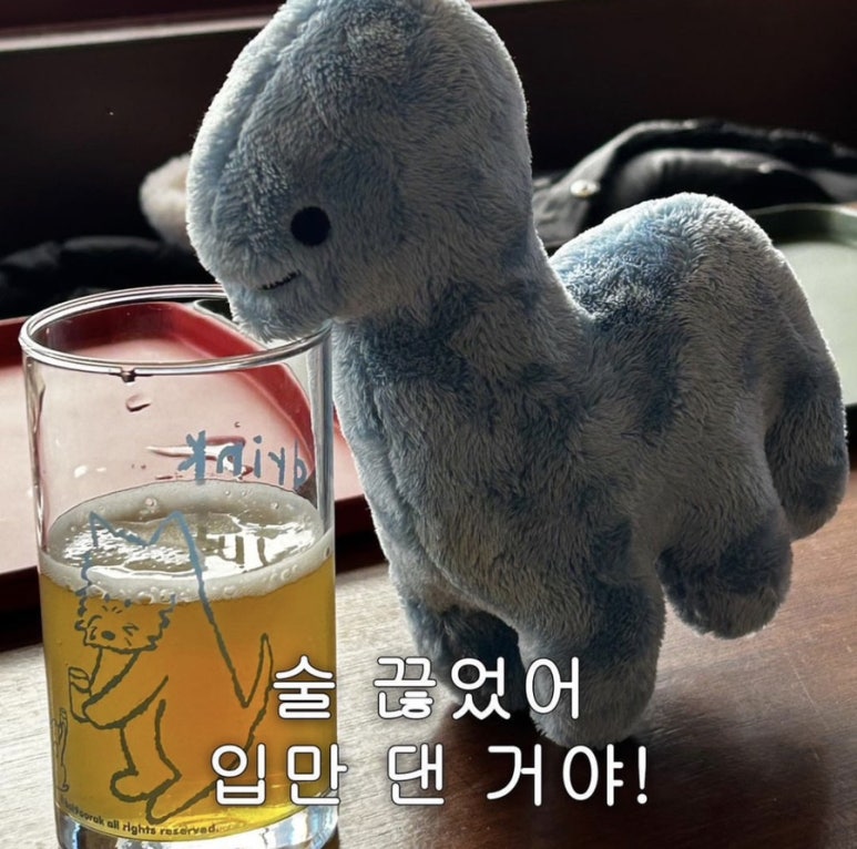 우작 이미지