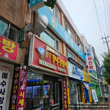 도화연세소아과 이미지