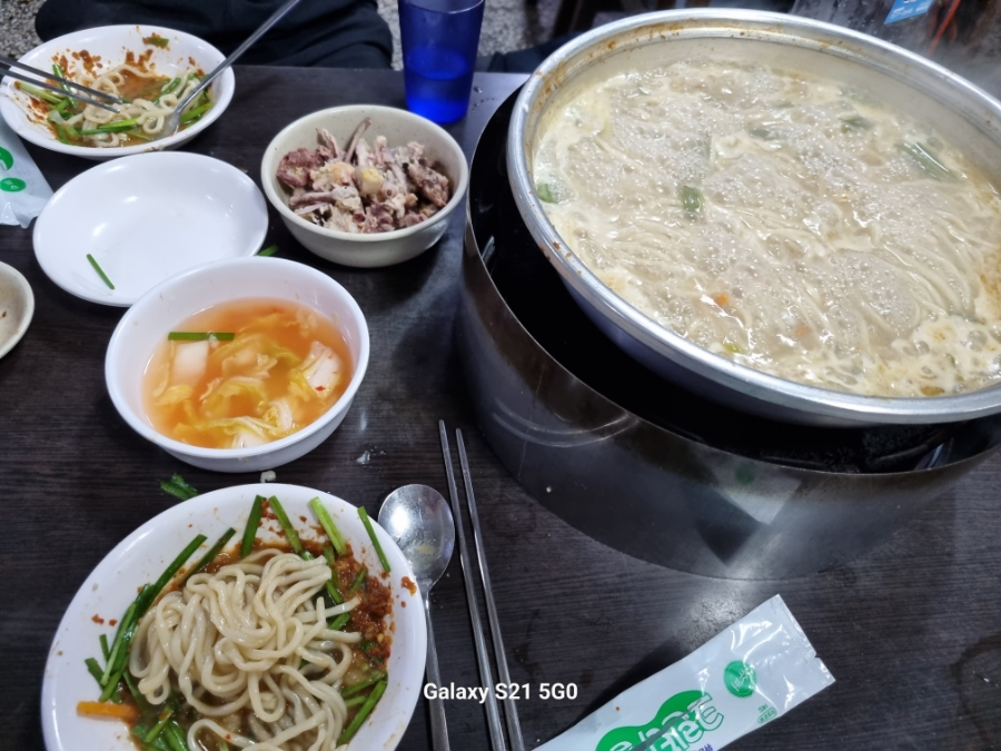 식당 손가네 이미지