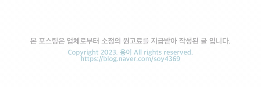 장원미용실 이미지