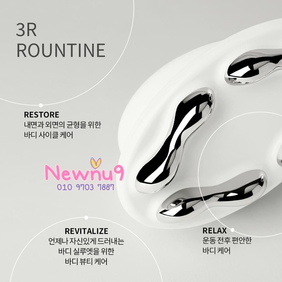 메탈리싸이클 이미지