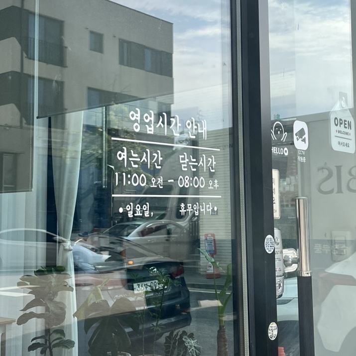 율리플라워 이미지