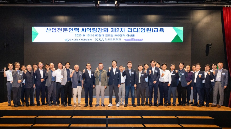 코어 산업인력 이미지