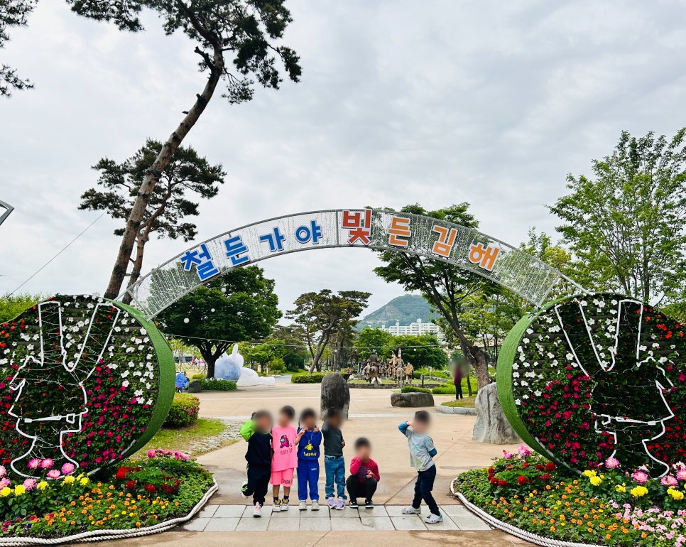 한샘어린이집 이미지