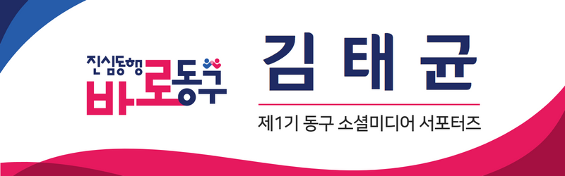 백천식당 이미지