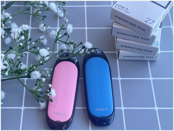 하카부산역 이미지