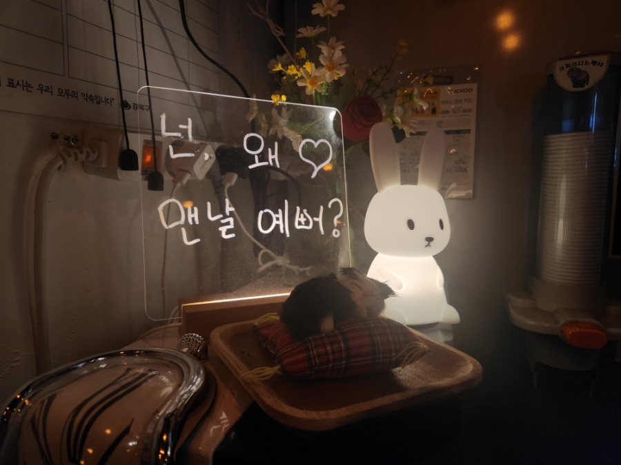 칠석객잔 이미지