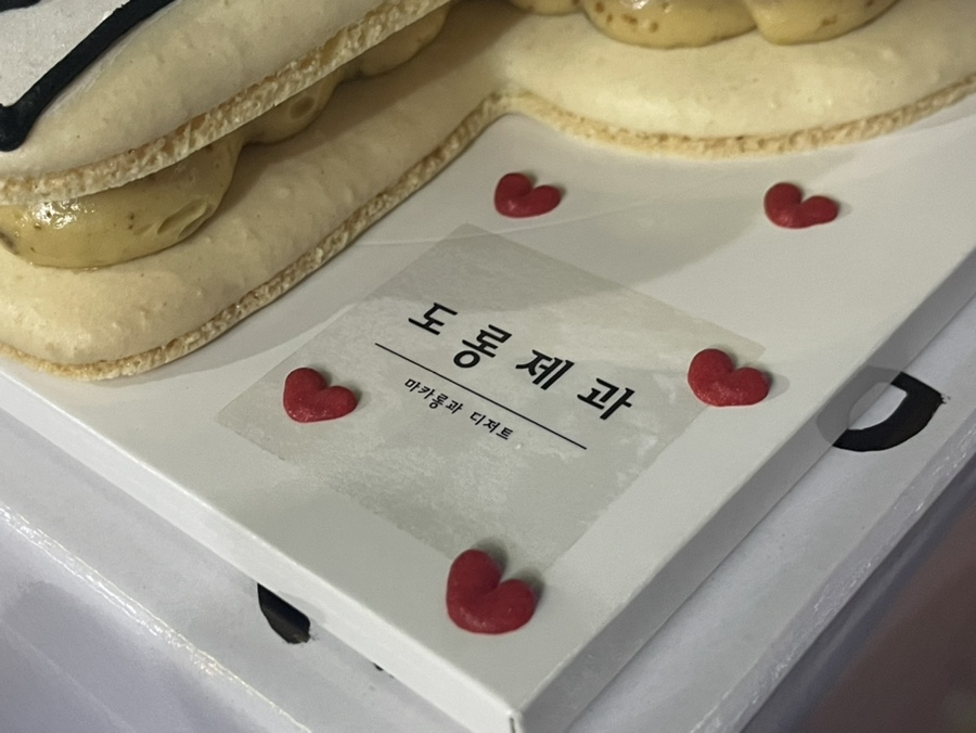 도롱제과 이미지