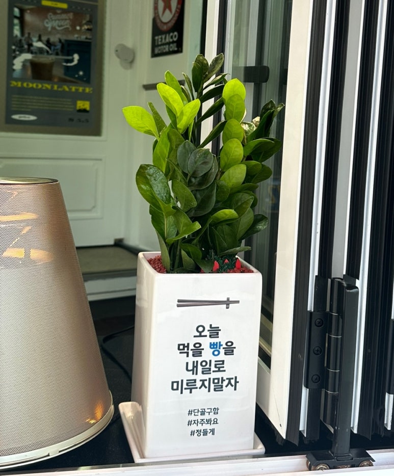 스넥&커피 이미지