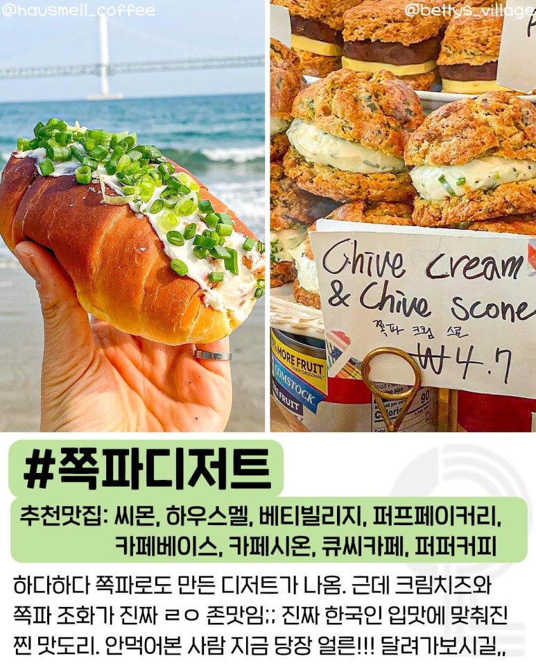 연화과자점 이미지