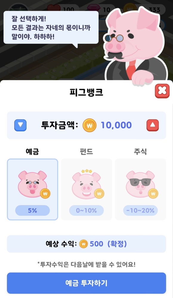 올마트 이미지