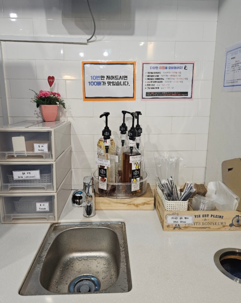 지금커피 사진 8