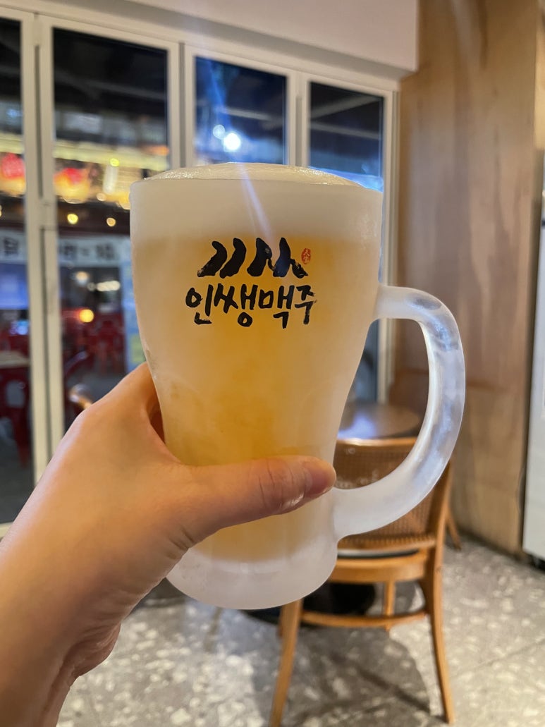 인쌩맥주상동점 이미지