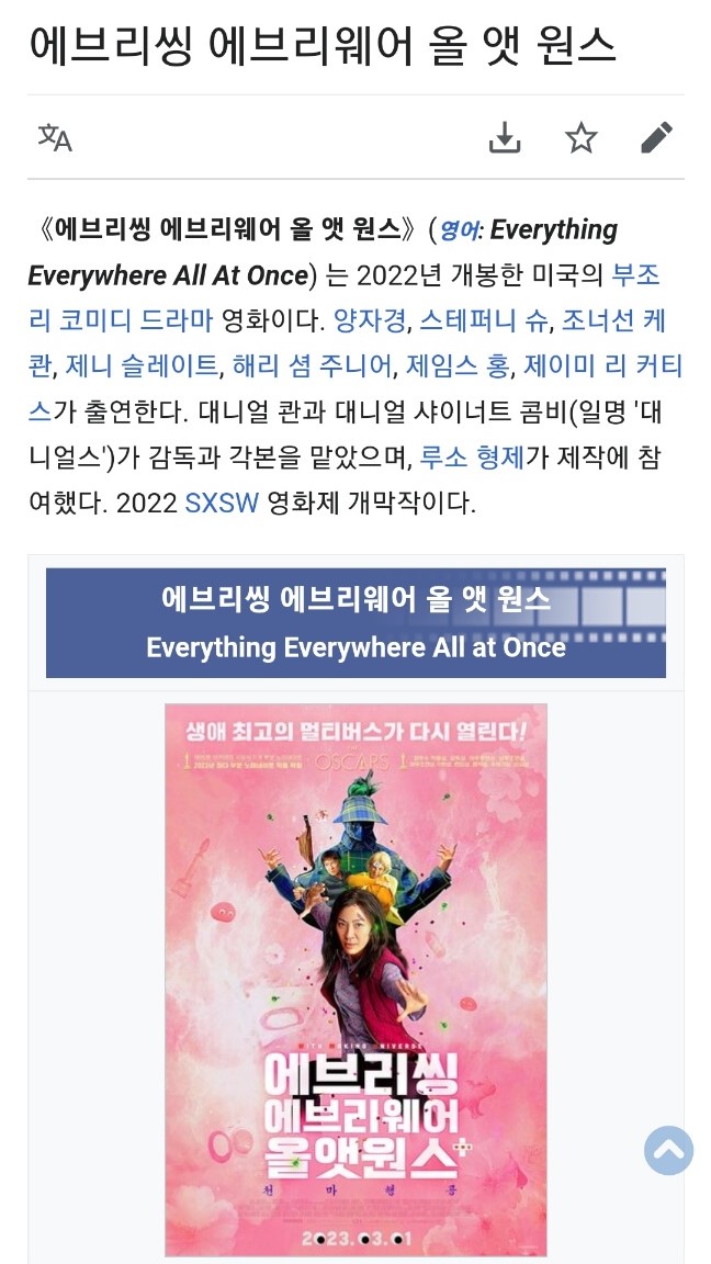 올앳올 이미지