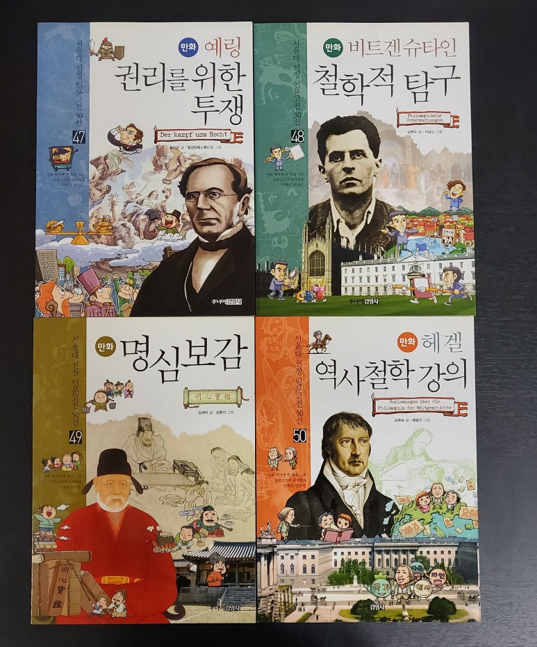 빛솔서점 이미지