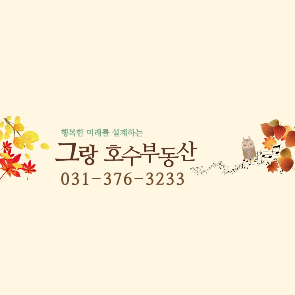 세무회계현 이미지