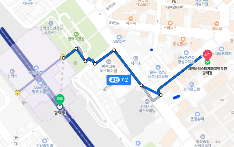 안성제과제빵학원 이미지