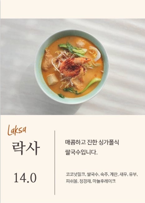 홍테이블 이미지