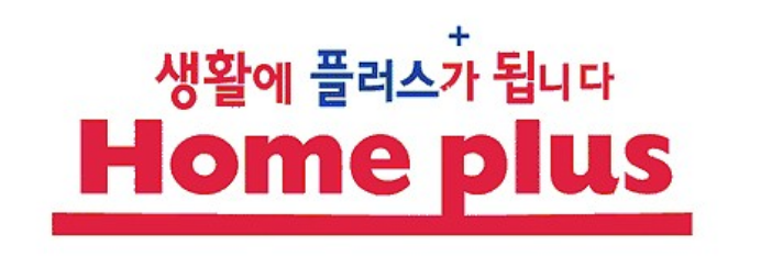 홈플러스평촌점 이미지