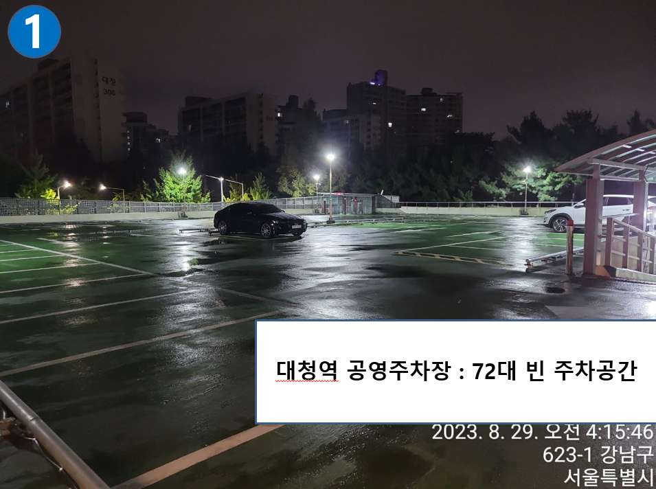김형곤의원 이미지