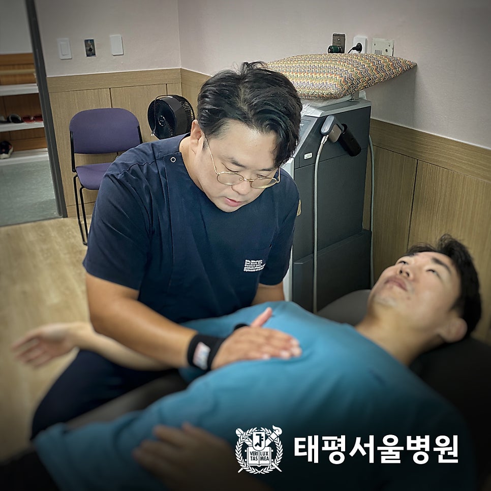 태평서울병원 이미지