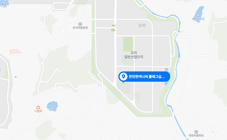 여니거리 이미지