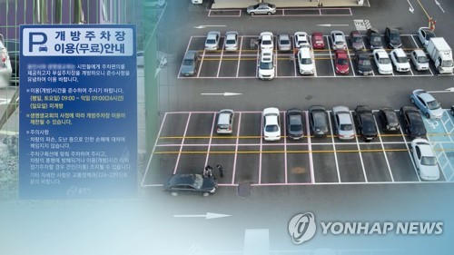 김형곤의원 이미지