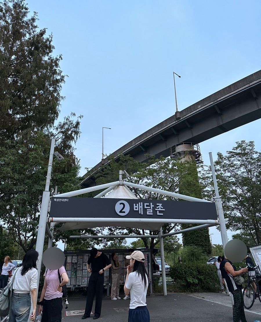 치키니즘 이미지