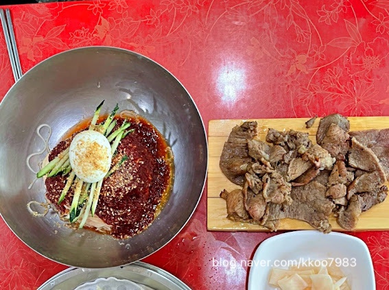 사계절면집 이미지