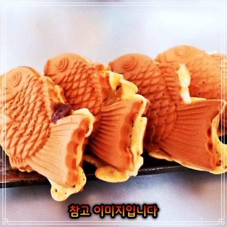 피자박사 이미지
