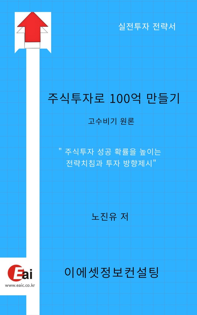필컨설팅 이미지