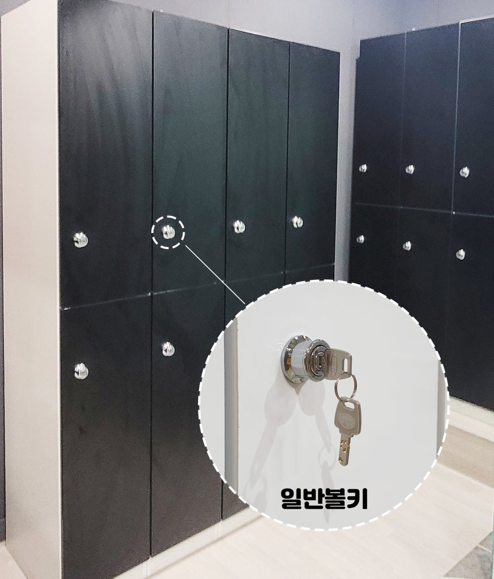 프리짐휘트니스 이미지
