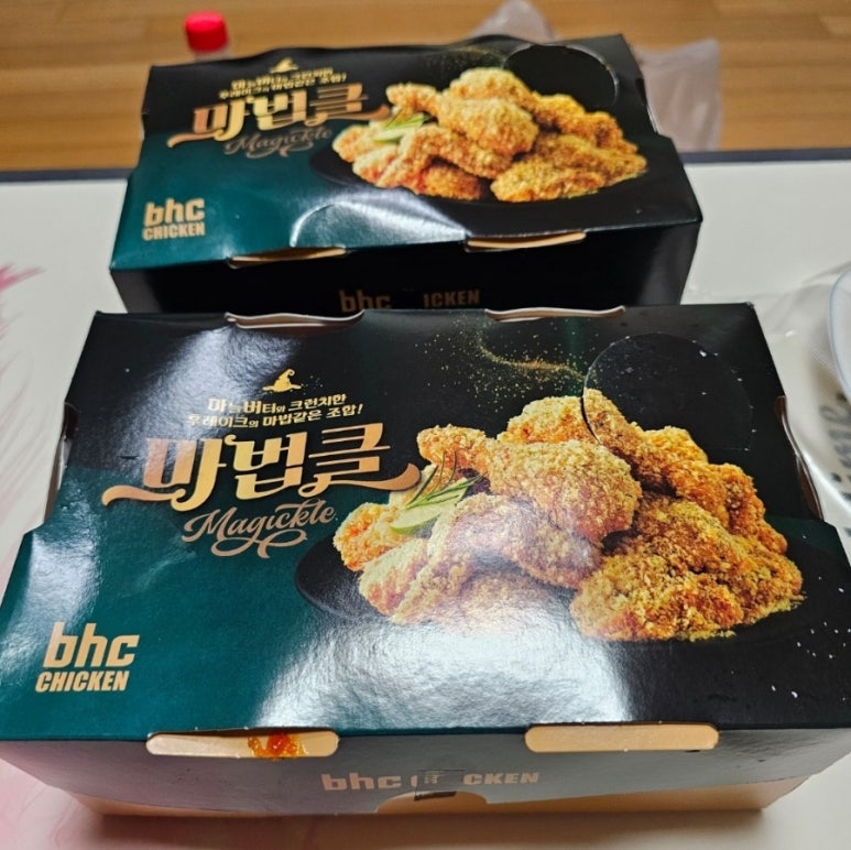 비에치씨 이미지