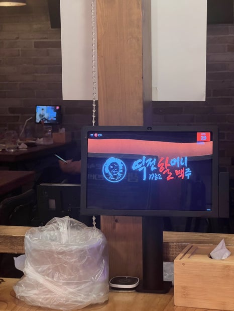 역전할머니맥주(평화광장점) 이미지
