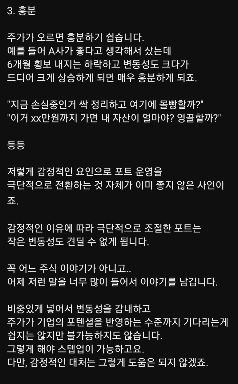 모멘텀메이커 이미지