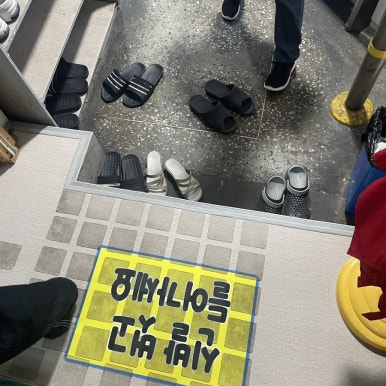 한가득축산물 이미지