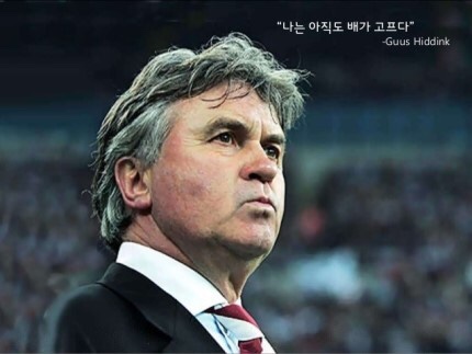 목대부리또 이미지