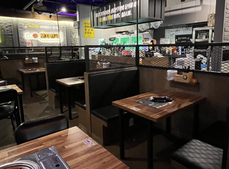 범벅치킨포차 이미지