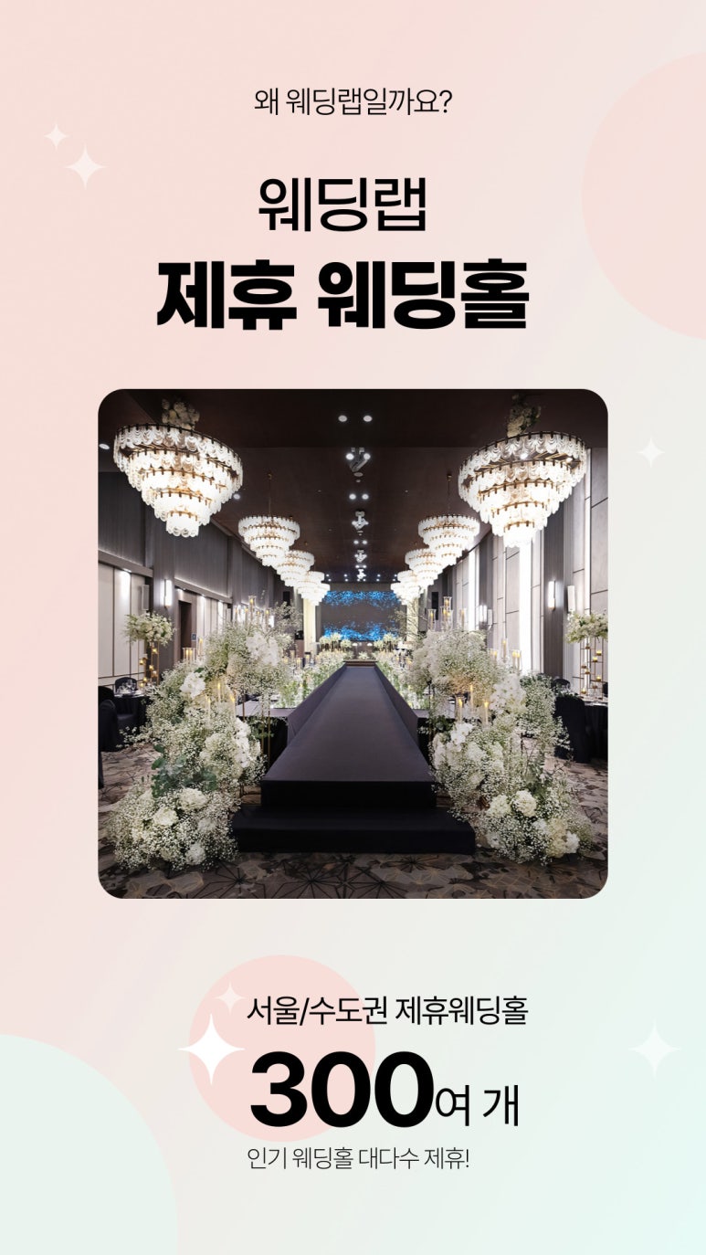 더투어랩 이미지