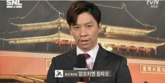 베스트 양꼬치 이미지