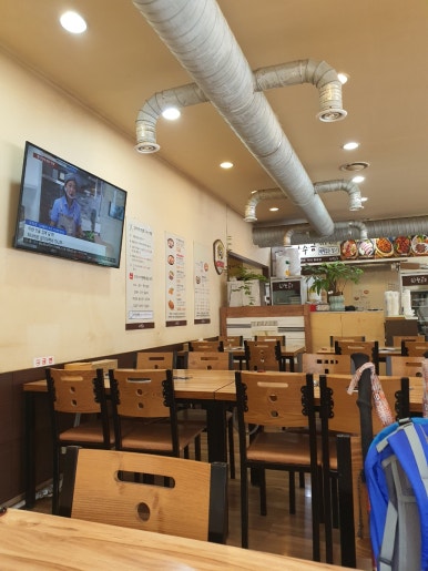 월수금(비산점) 이미지