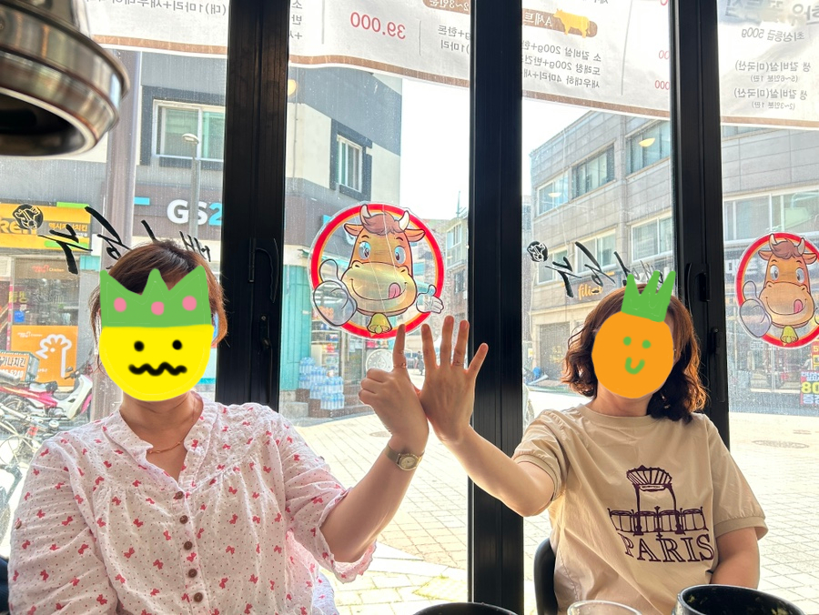 박달로560번길 이미지