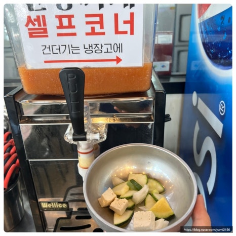 부부정육식당 이미지